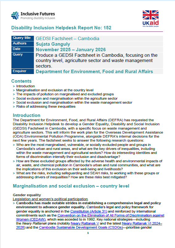 Front page of document