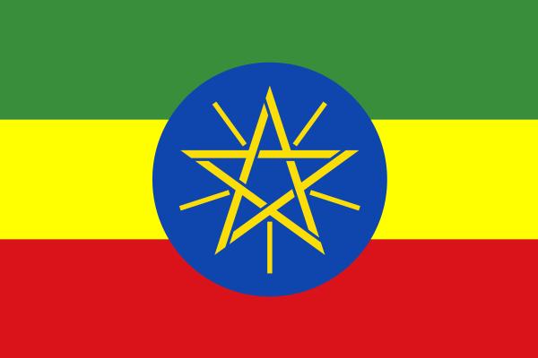Ethiopia flag